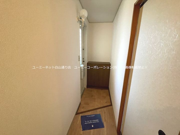 熊本県熊本市南区江越2丁目の賃貸アパート201の玄関