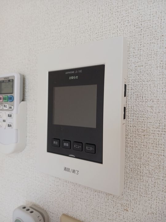 ニュー・フラワーB棟のその他画像