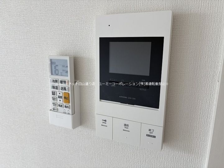 リックスフィア205のその他画像