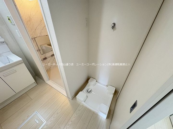 リックスフィア205のその他画像