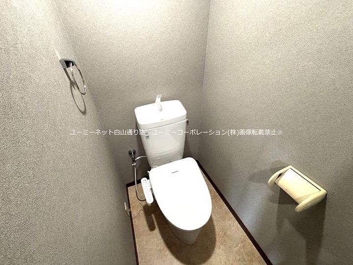 ソレイユ八分字の内装