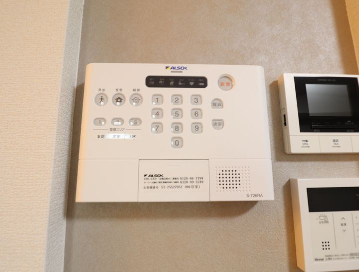 マーレ京町のその他画像