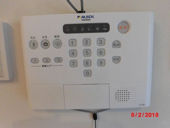 ラ ティアラのその他画像
