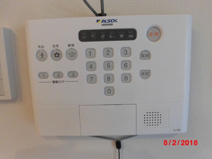 ラ ティアラのその他画像