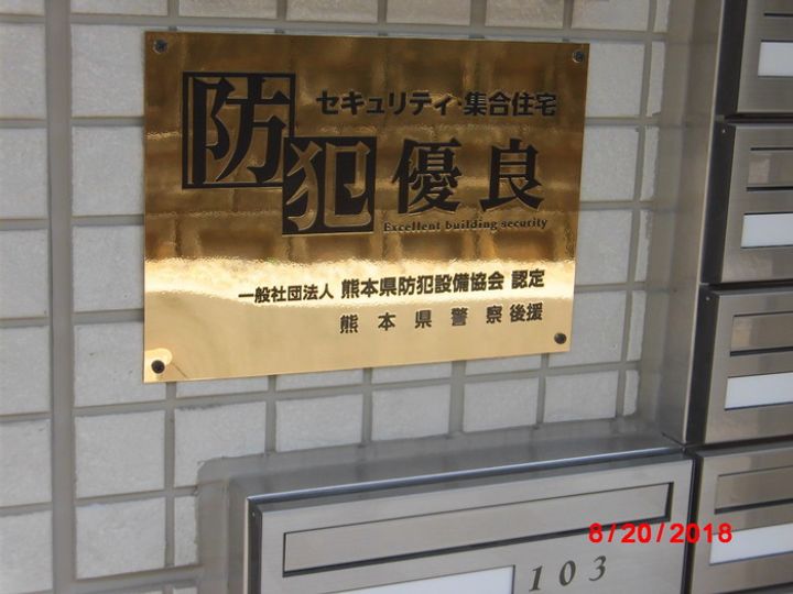 ラ ティアラのその他画像