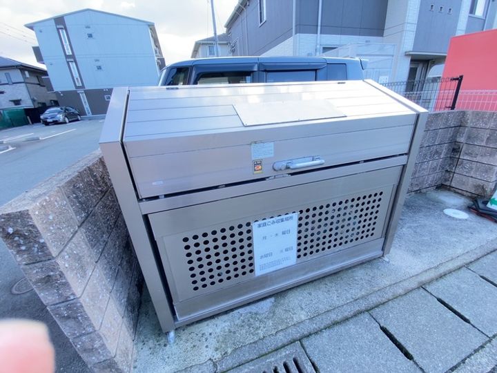 グランステラのその他画像