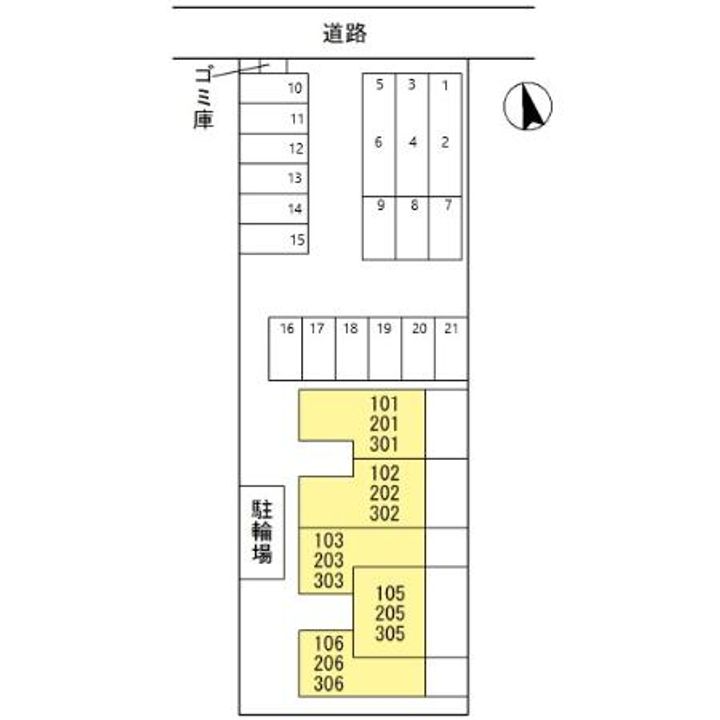 グランステラのその他画像