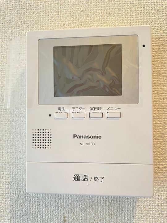 ベルメゾン秀のその他画像