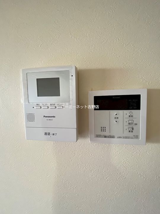 ハーモニー・福吉のその他画像