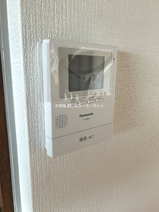 ビューヒルズ303のその他画像