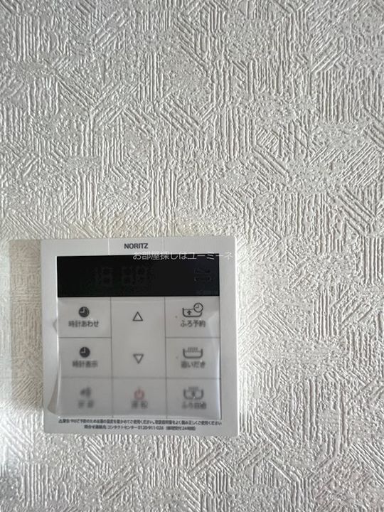 ラフィーネさつま102のその他画像