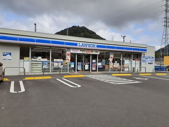 ベル メゾン 永利のその他画像