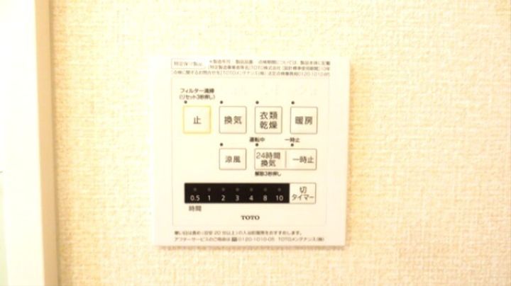 Acceleratorのその他画像