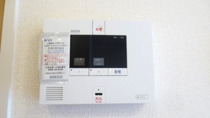 Acceleratorのその他画像