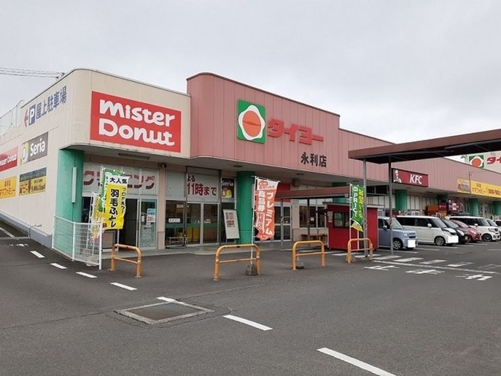 ジェルメ メゾンⅡのその他画像