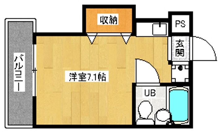 「ラルン柏野」202の間取り