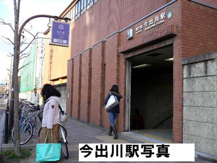 「アークリード京都千本」の外観