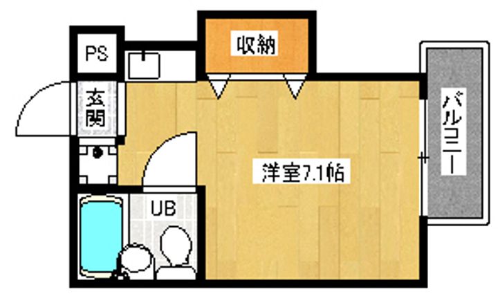 「ラルン柏野」405の間取り
