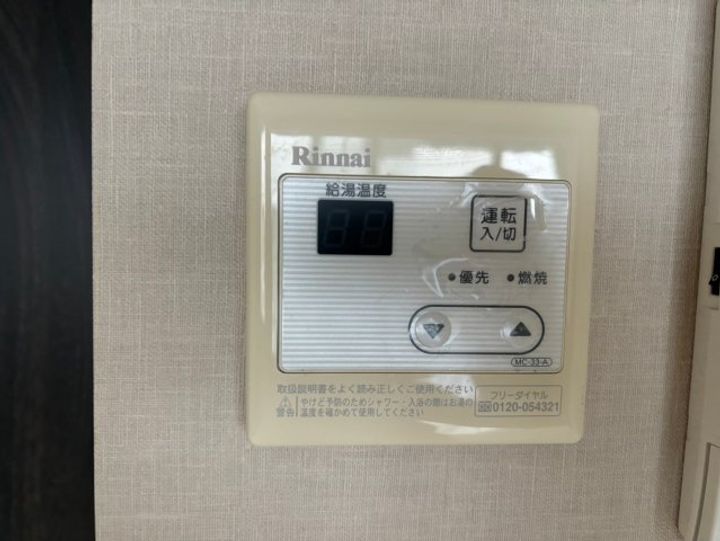 プレリエ江坂のその他画像