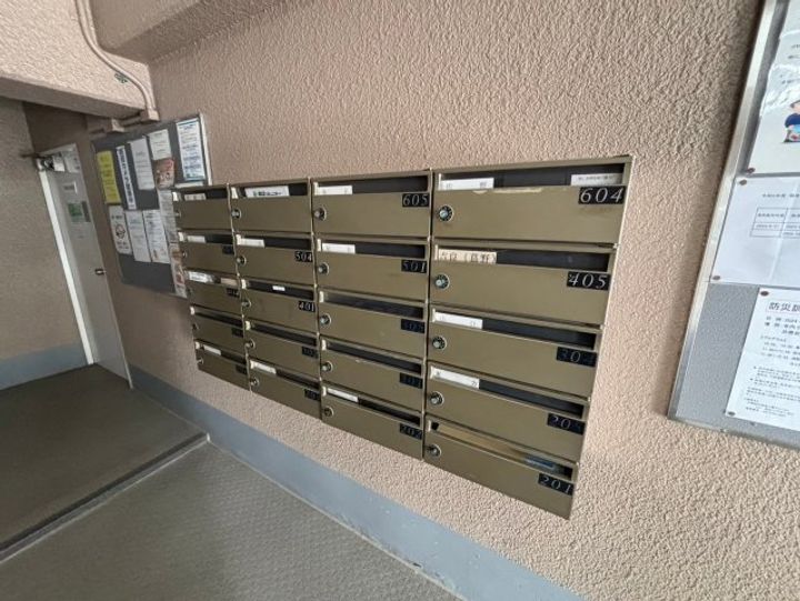 緑地公園リッツハウスのその他画像