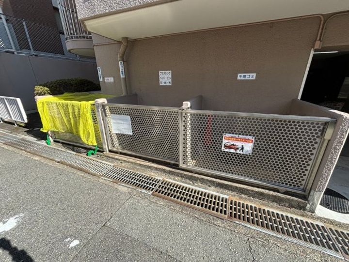 緑地公園リッツハウスのその他画像