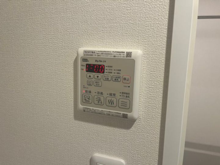 プレサンス西中島南方セレストのその他画像