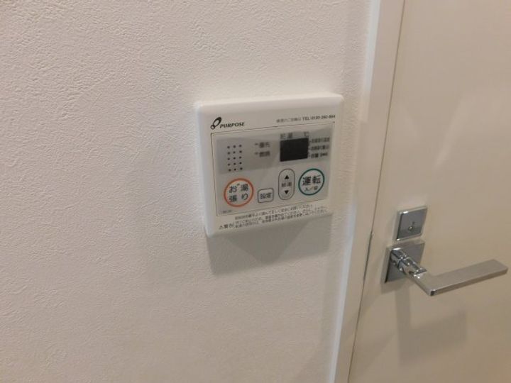 Dimus新大阪のその他画像