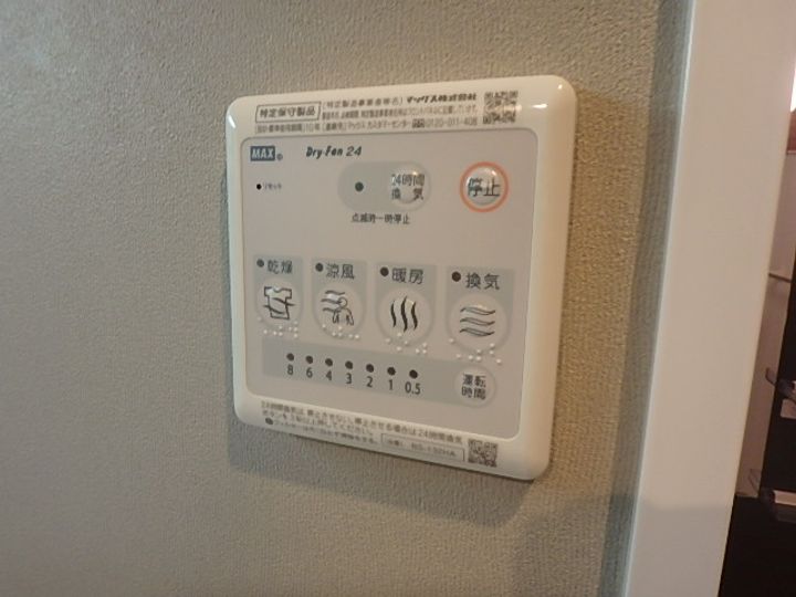 プレリエ江坂のその他画像