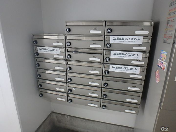 プレリエ江坂のその他画像