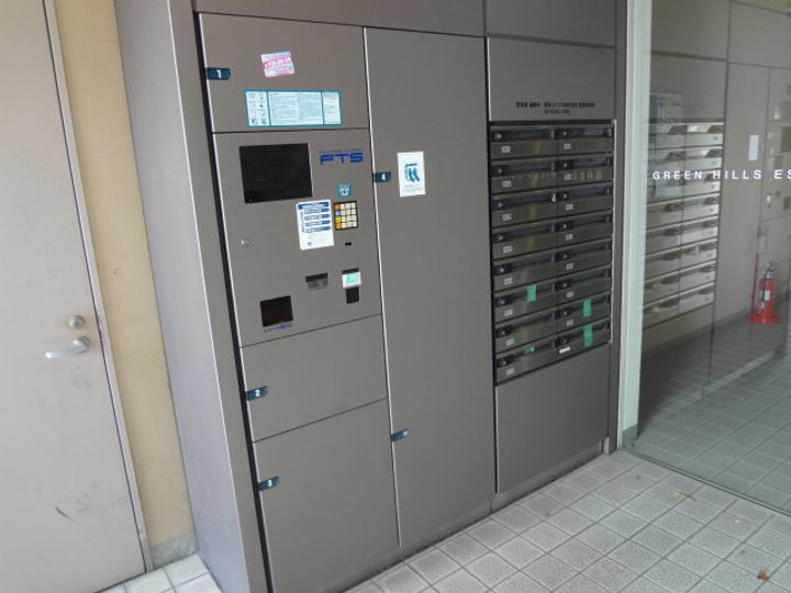 グリーンヒルズ江坂のその他画像