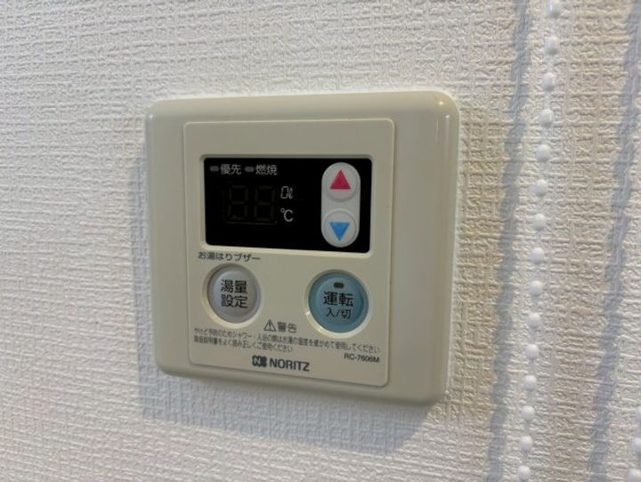 アーデン江坂Ⅱのその他画像