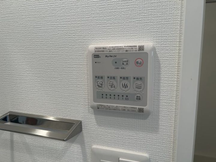 エスリードレジデンス新大阪プライムのその他画像