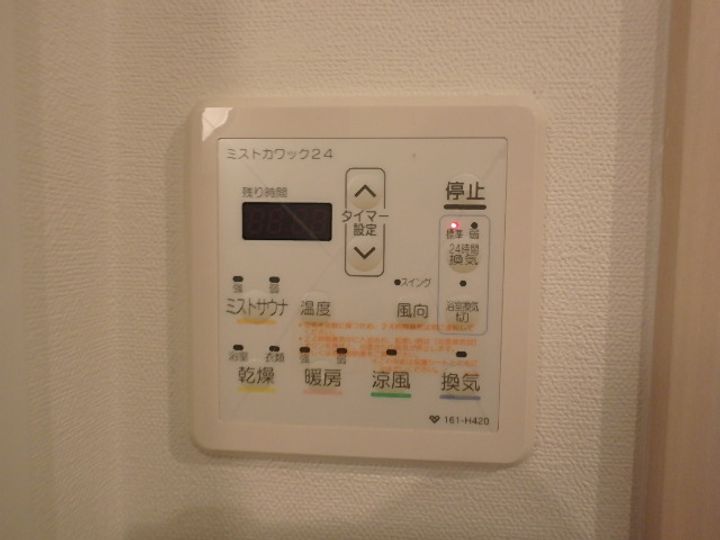 アクアスイート新大阪のその他画像