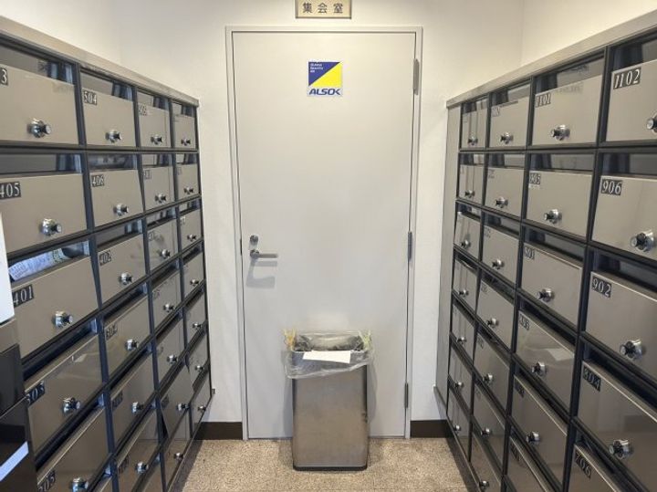 インプルーブ緑地公園のその他画像