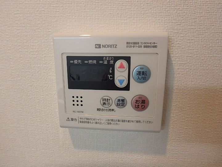 プレサンス新大阪ザ・デイズ1204のその他画像