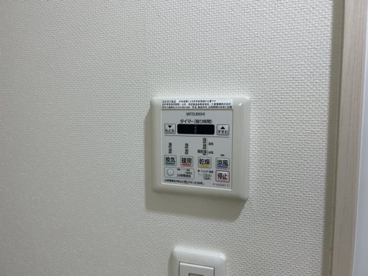 プロスパー緑地公園204のその他画像