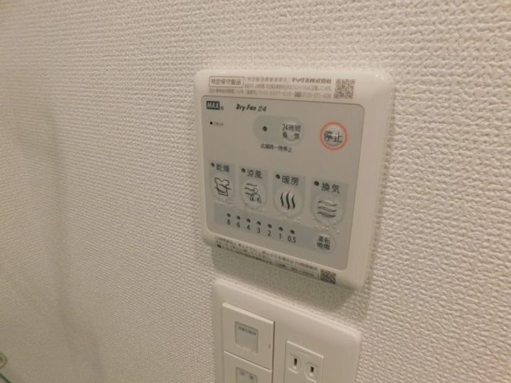 セレニテ新大阪カルムのその他画像