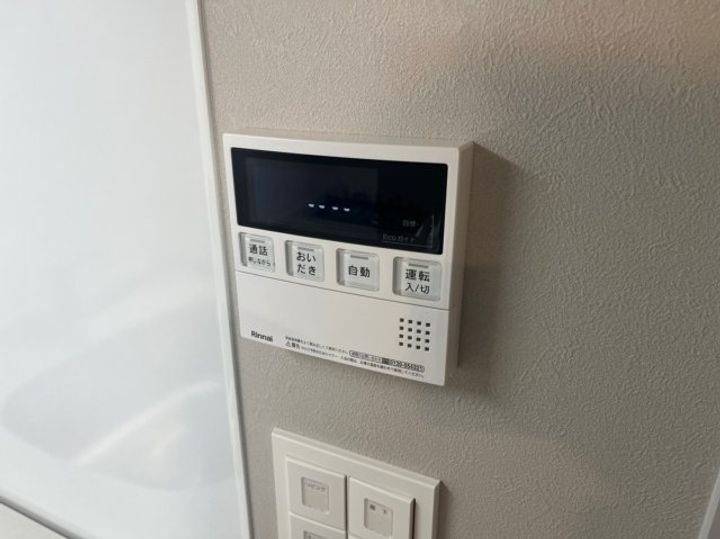 TOPAZ江坂のその他画像