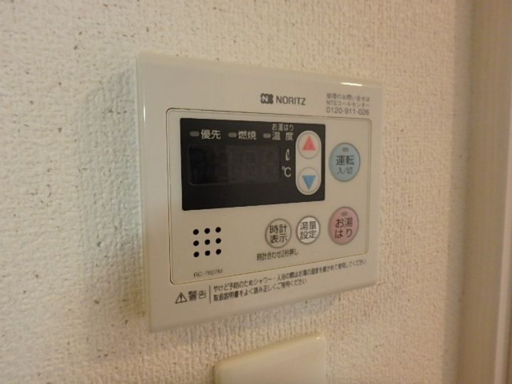 ルーエ江坂のその他画像