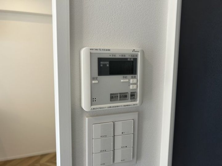 インプルーブ緑地公園のその他画像