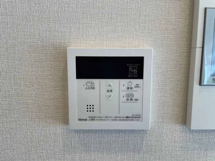 大阪府大阪市東淀川区西淡路1丁目(マンション)の賃貸物件のその他画像