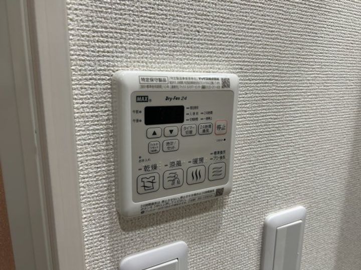 フジパレス江坂町のその他画像