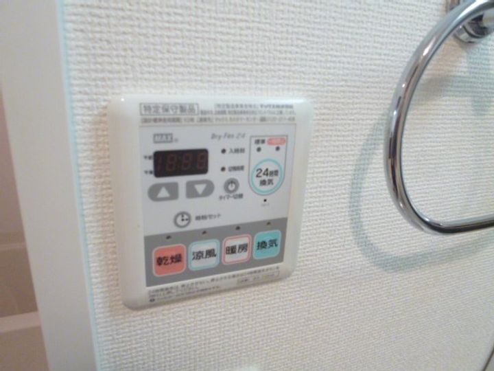 エステムコート新大阪Ⅷレヴォリスのその他画像