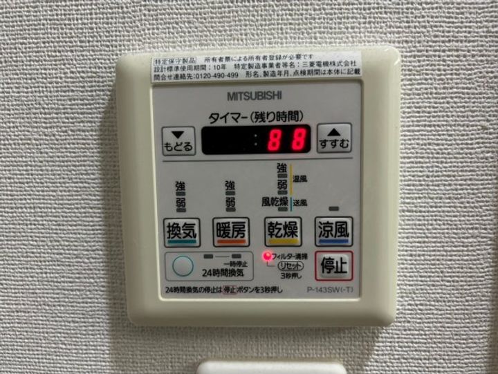 サムティ江坂JuReveのその他画像