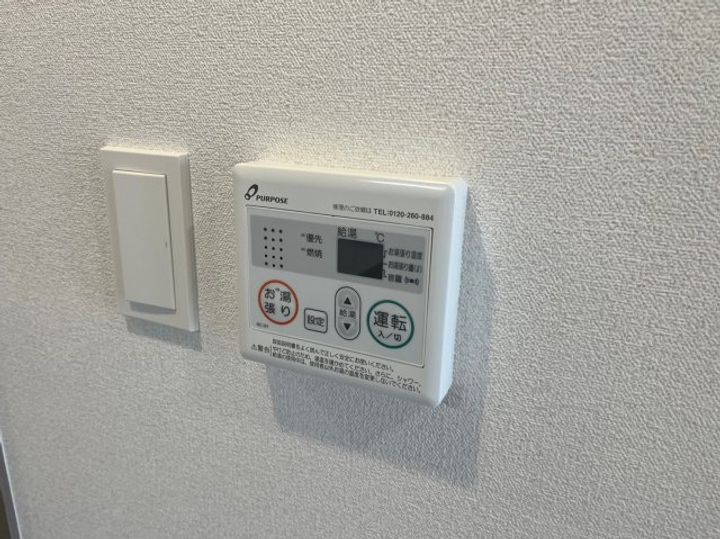 スプランディッド新大阪WESTのその他画像