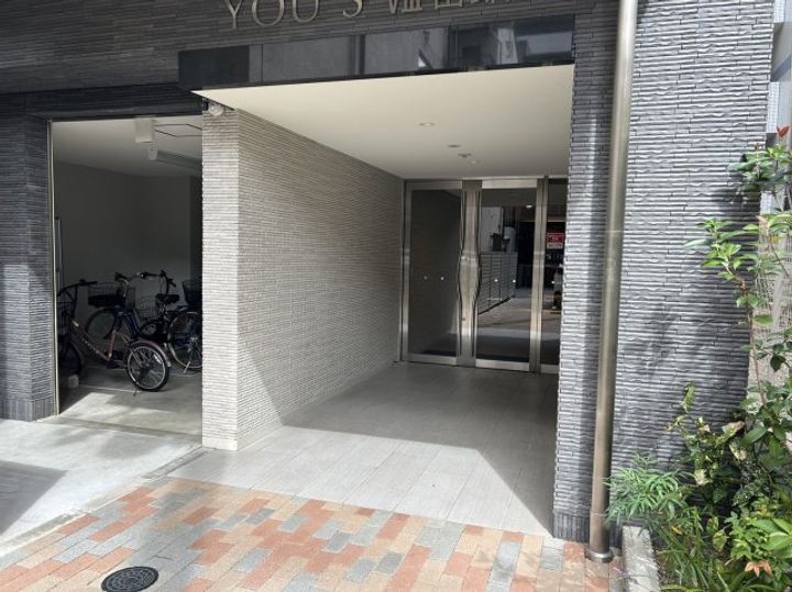 YOU'S八番館のその他画像