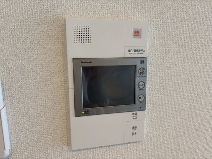 大阪府吹田市南金田2丁目(マンション)の賃貸物件のその他画像
