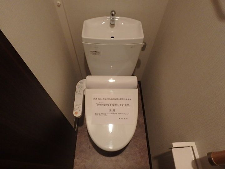 アリビオ江坂垂水町のその他画像