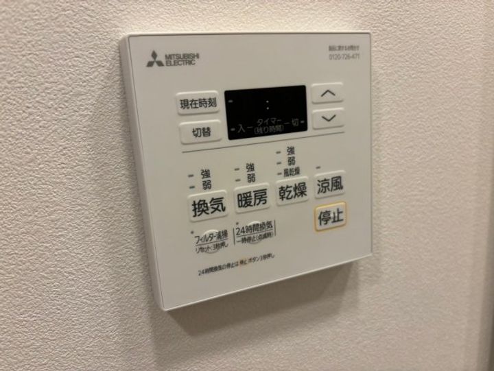 大阪府吹田市江の木町(マンション)の賃貸物件のその他画像