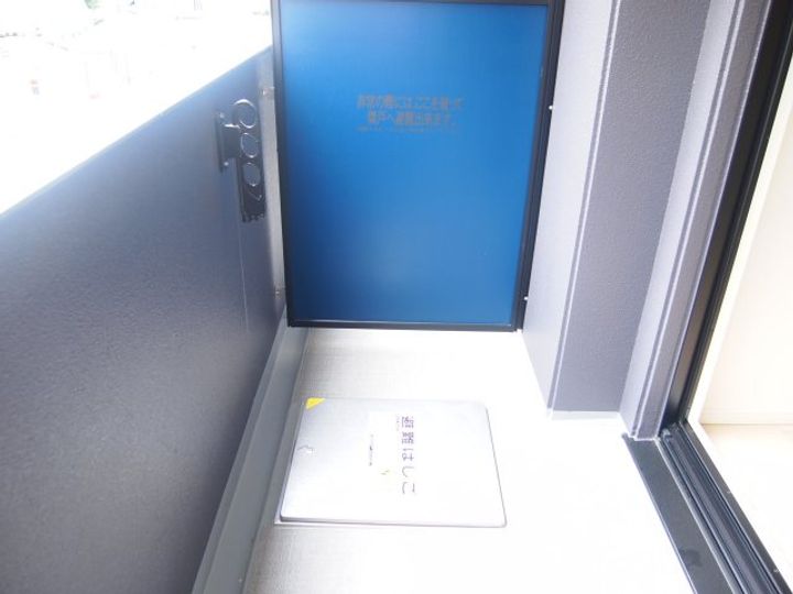 W-STYLE新大阪Ⅱのその他画像